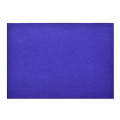 Фетр Santi жесткий, темно-фиолетовый, 21*30см (10л) (741832)