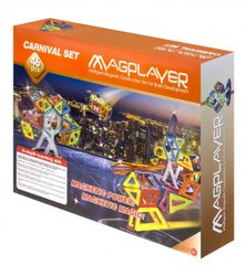 Конструктор магнитный Magplayer 46 элементов (MPB-46)